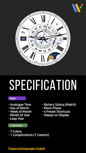 VOT Watch 037(Lite) Screenshot 1