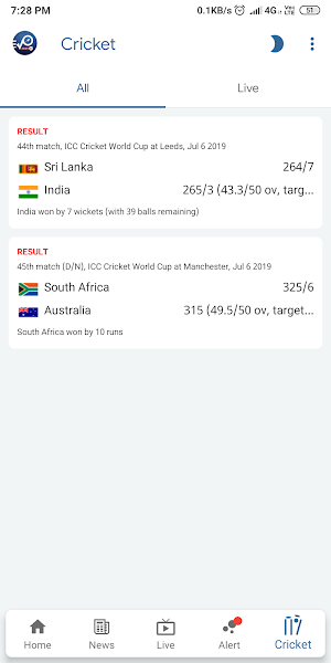 VPNews24 - Tamil News, Cricket Screenshot 3