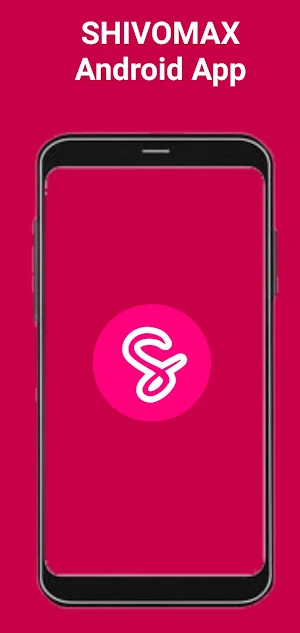 SHIVOMAX Screenshot 0