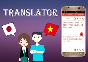 Japanese Vietnamese Translator Screenshot 1