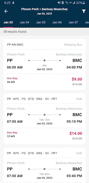 P.Merchant Screenshot 1