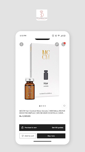 SD Cosmetics Care Screenshot 3