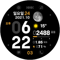 HMKWatch Digital 071 K