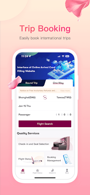 Juneyao Air Screenshot 0