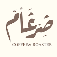 محمصة و مقهى ضرغام