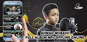 Murottal Anak - Ahmad Misbahi Screenshot 3