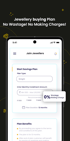 Jain Jewellers Screenshot 2