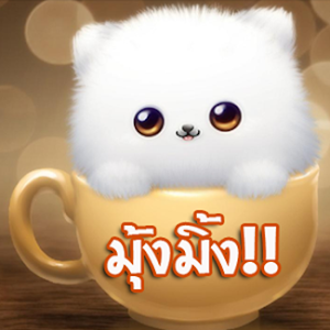 รวมรูปคอมเม้นเฟสบุ๊ค มาใหม่ Screenshot 1
