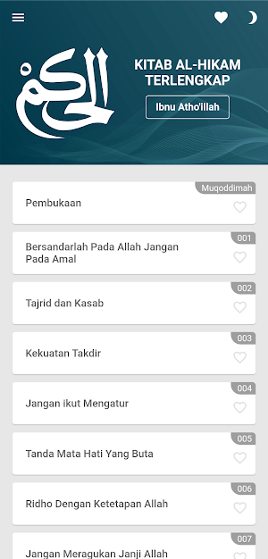 Al Hikam Lengkap Screenshot 1