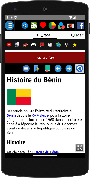 History of Benin Screenshot 1