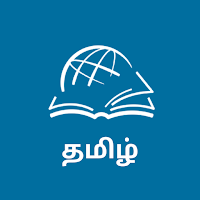 TTB Tamil (தமிழ்)