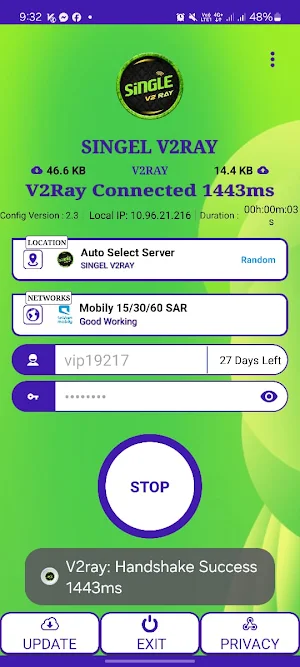Single V2RAY Screenshot 2