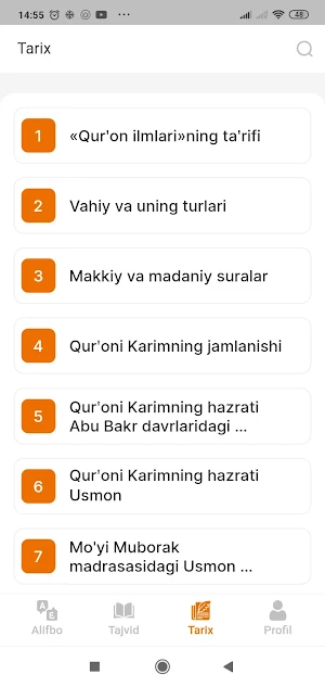 Qur'on o'qitish usullari Screenshot 2