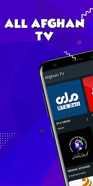 Afghan TV Channels 2025 Screenshot 0