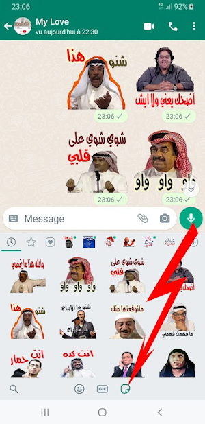Arabic Stickers-WASticker Screenshot 0