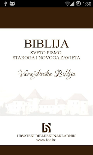 Varaždinska Biblija Screenshot 0