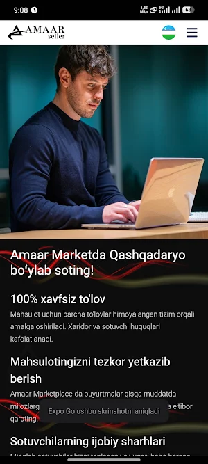AMAAR Sellers Screenshot 1