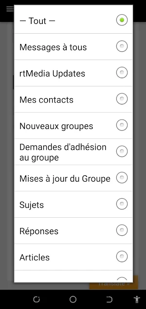 Riisod Screenshot 1