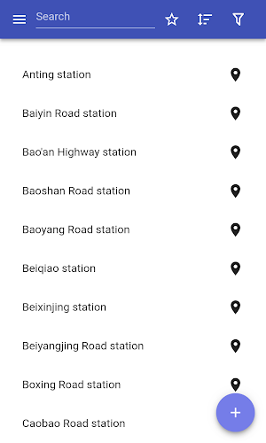Metro stations in Shanghai Screenshot 0