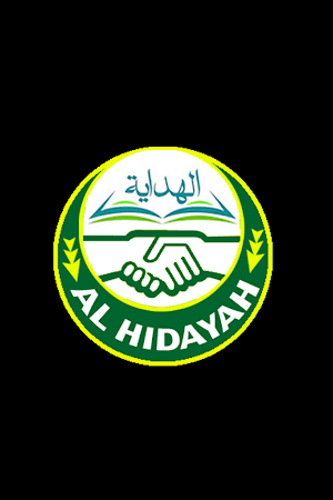 AL HIDAYAH Screenshot 1