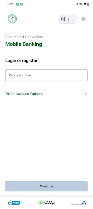 Shree Krishna Mobile Banking Screenshot 0