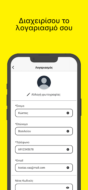 Local Delivery Partner Screenshot 3