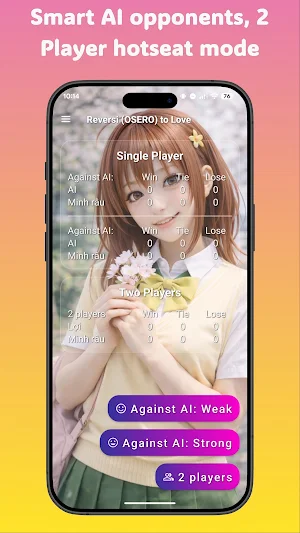 Reversi (OSERO) to Love Screenshot 0
