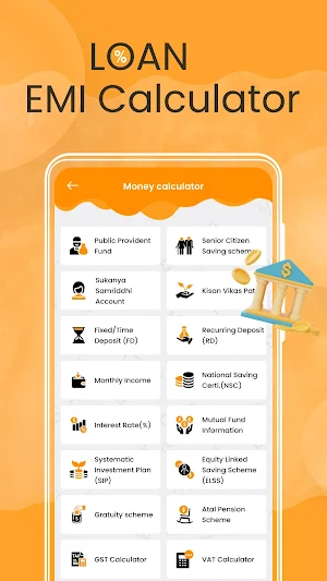 LoanTool - Easy EMI Calculator Screenshot 2
