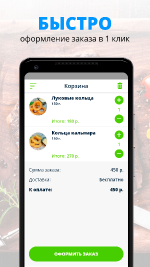 Good game cafe | Уфа Screenshot 2