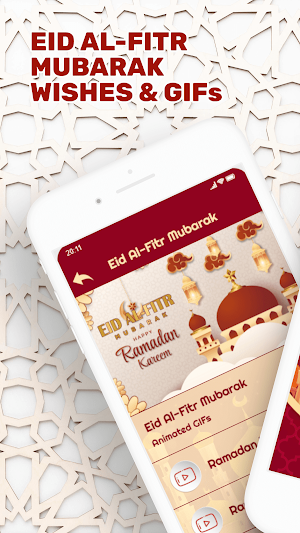 Eid Al-Fitr Mubarak Wishes GIF Screenshot 0