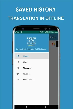 English Hindi Dictionary, Translator & OCR Screenshot 2