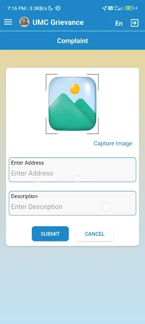UMC-Grievance Screenshot 1