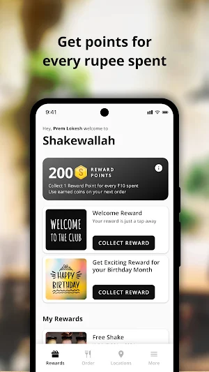 Shakewallah Screenshot 1