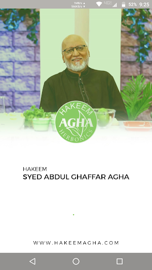 Hakeem Agha Screenshot 0