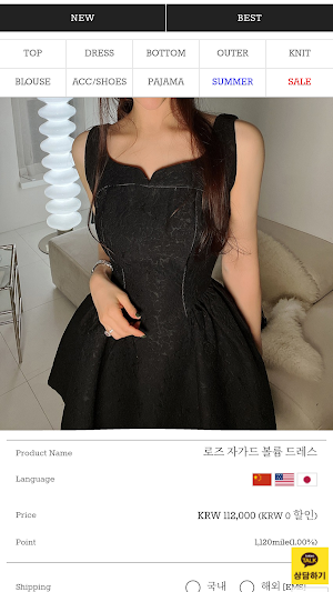 MYCLASSY Screenshot 3