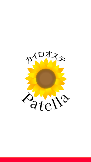 カイロオステ院 Patella 　公式アプリ Screenshot 0