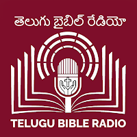 Telugu Bible Radio (తెలుగు)
