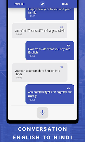 english to hindi translation Screenshot 3