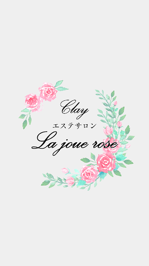 エステサロン　La joue rose 公式アプリ Screenshot 0
