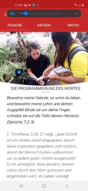 Rhapsody of Realities Deutsche (German) Screenshot 0