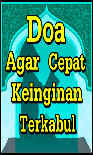 Doa Agar Keinginan Cepat Terka Screenshot 1