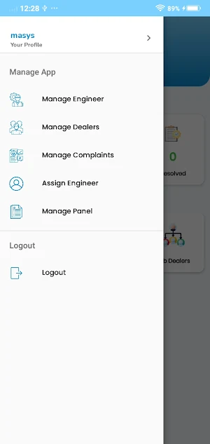 Unitech Controller Screenshot 1