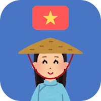 HocViet | Learn Vietnamese