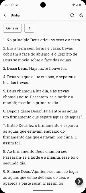 CIAM Inhauma Screenshot 3