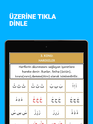 Elif Bâ Kuran Öğreniyorum Screenshot 2