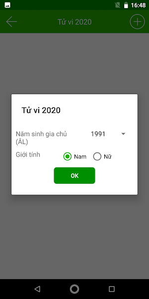 La Bàn Phong Thủy Screenshot 1