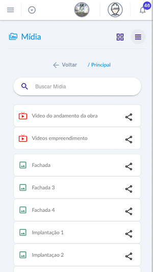 Integ Screenshot 1
