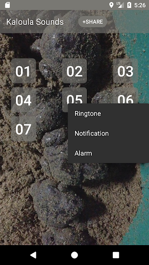 Kaloula Call Sounds Screenshot 1