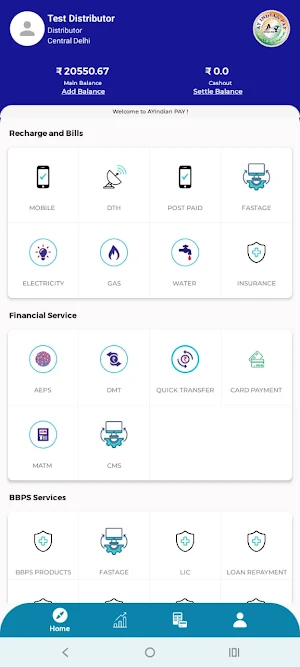 AY INDIAN PAY Screenshot 1