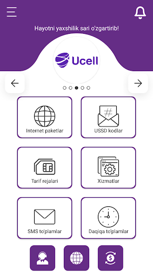 Ussd Uzb (2020) Mobiuz Uzmobile Ucell Beeline Screenshot 2